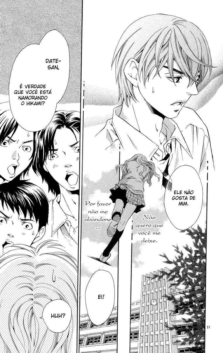 Suki ni Naru Made Matte Capítulo 1 - Suki ni Naru Made Matte 第39页