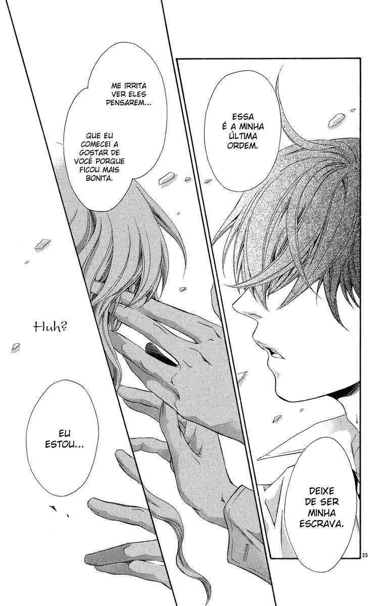 Suki ni Naru Made Matte Capítulo 1 - Suki ni Naru Made Matte 第43页