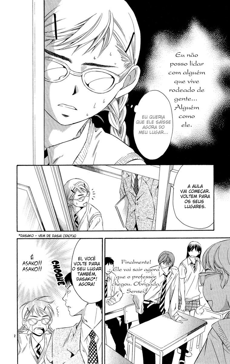 Suki ni Naru Made Matte Capítulo 1 - Suki ni Naru Made Matte 第10页
