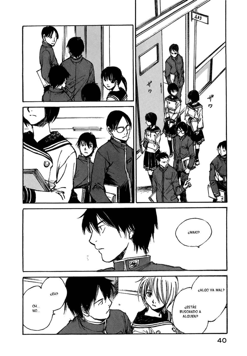 Hatsukanezumi no Jikan Vol. 1 Ch. 2 第2页