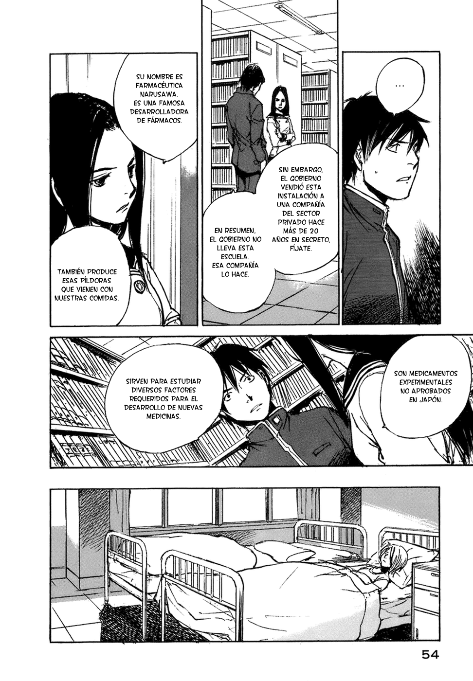 Hatsukanezumi no Jikan Vol. 1 Ch. 2 第16页