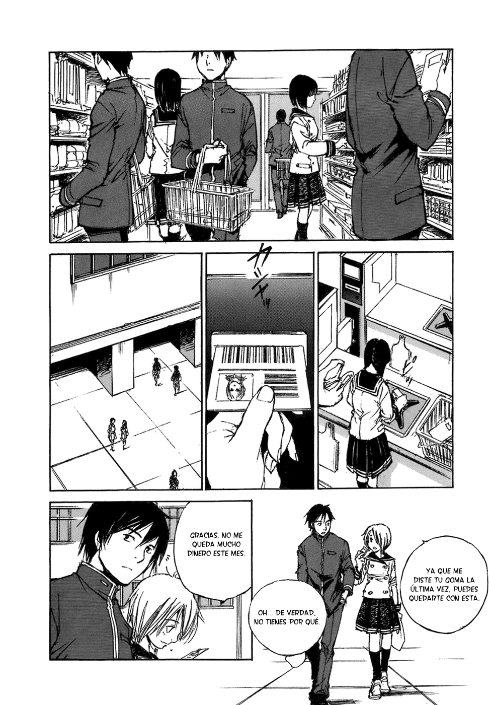 Hatsukanezumi no Jikan Vol. 1 Ch. 2 第4页