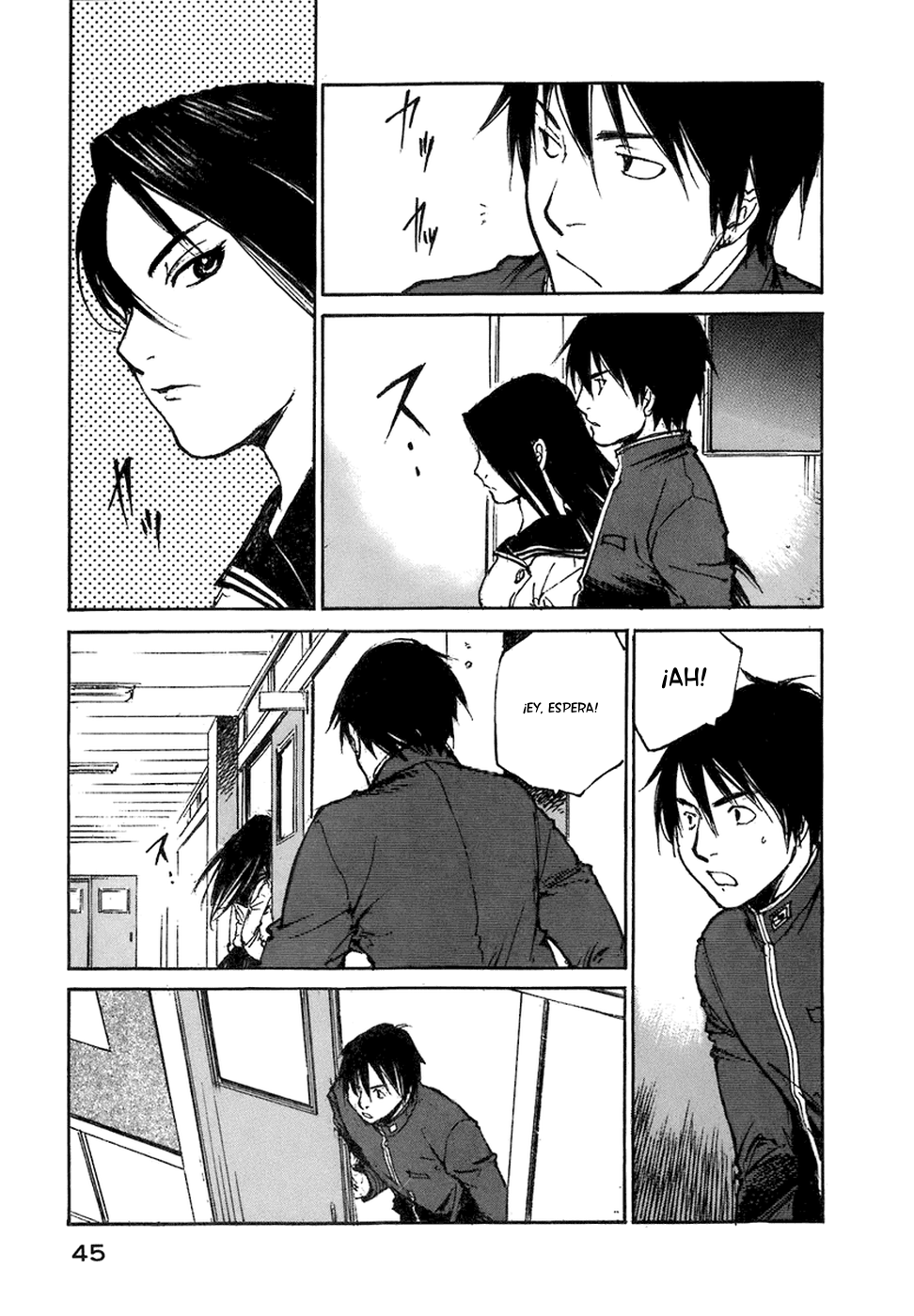 Hatsukanezumi no Jikan Vol. 1 Ch. 2 第7页