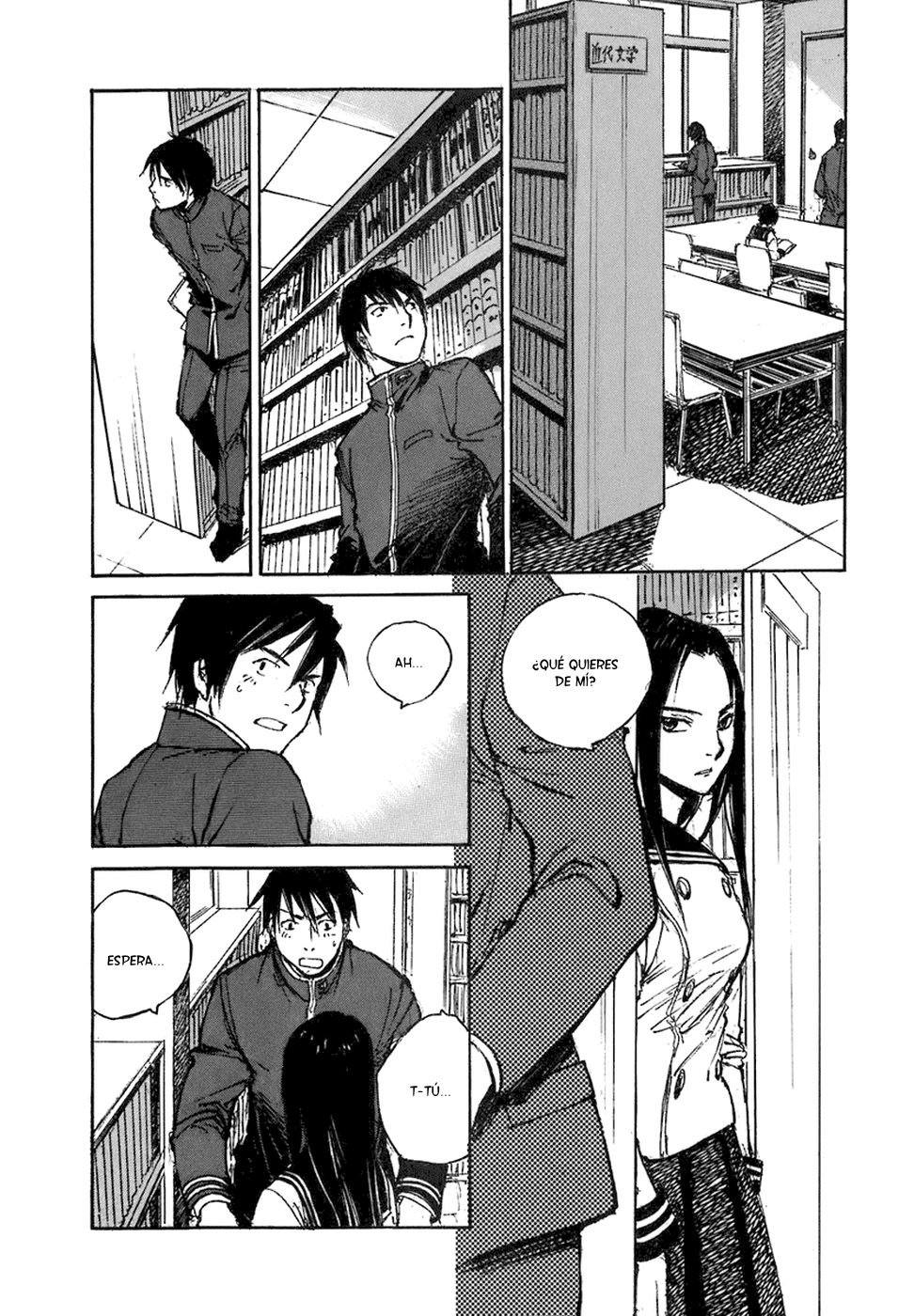 Hatsukanezumi no Jikan Vol. 1 Ch. 2 第8页