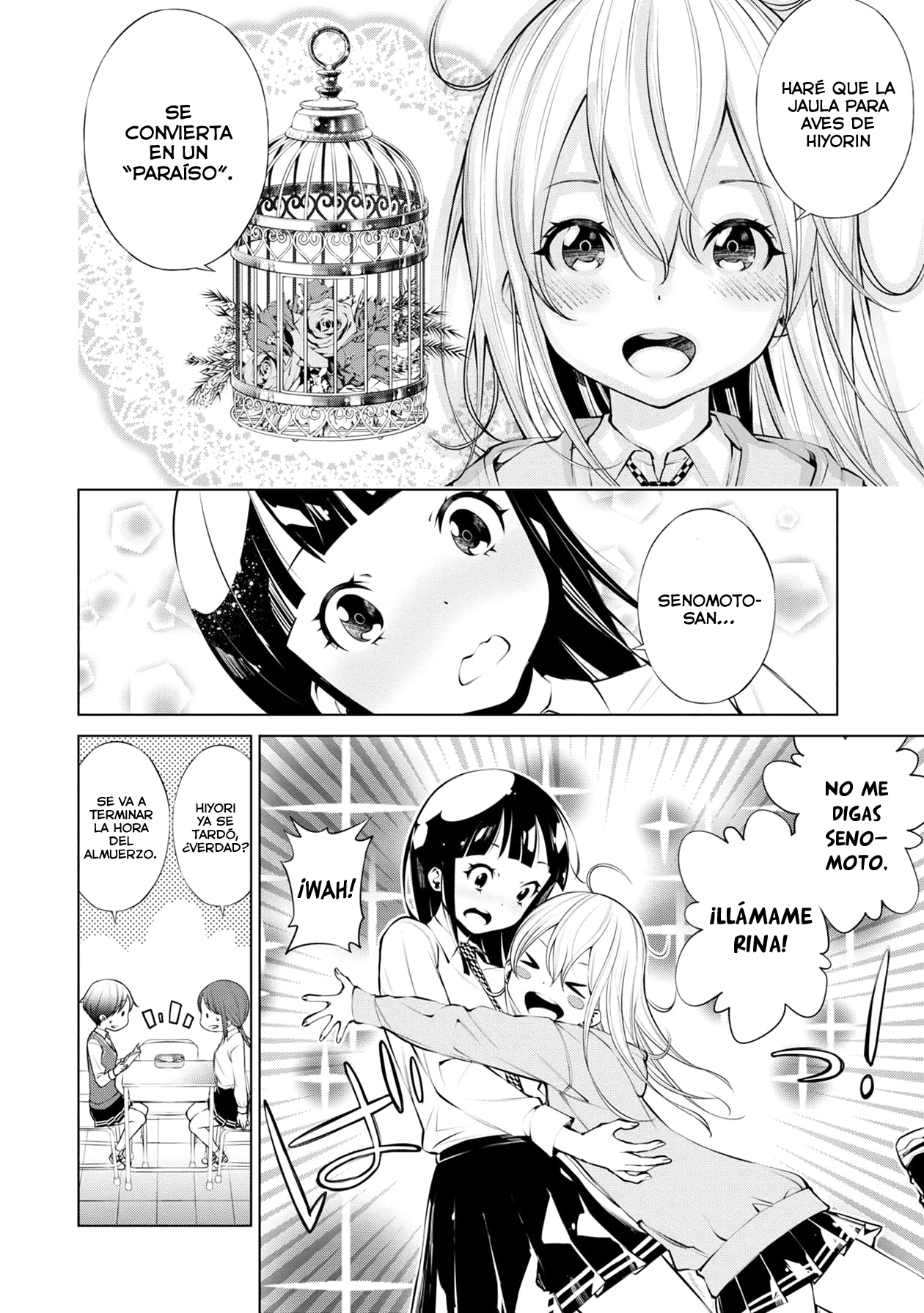 Kakure Italian ¡Bienvenido a la isla de las bendiciones! ¡Listo el Aglio e olio de calamar! 第25页