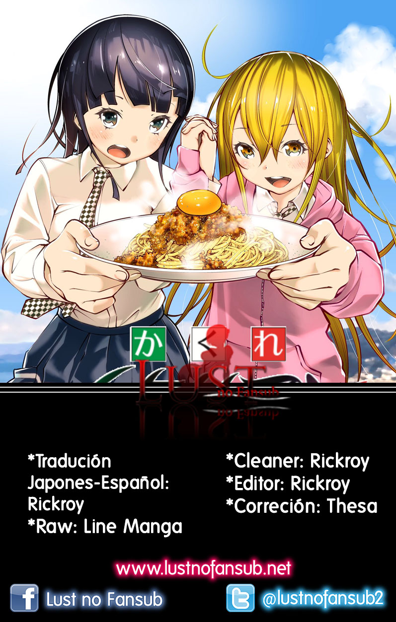 Kakure Italian ¡Bienvenido a la isla de las bendiciones! ¡Listo el Aglio e olio de calamar! 第26页