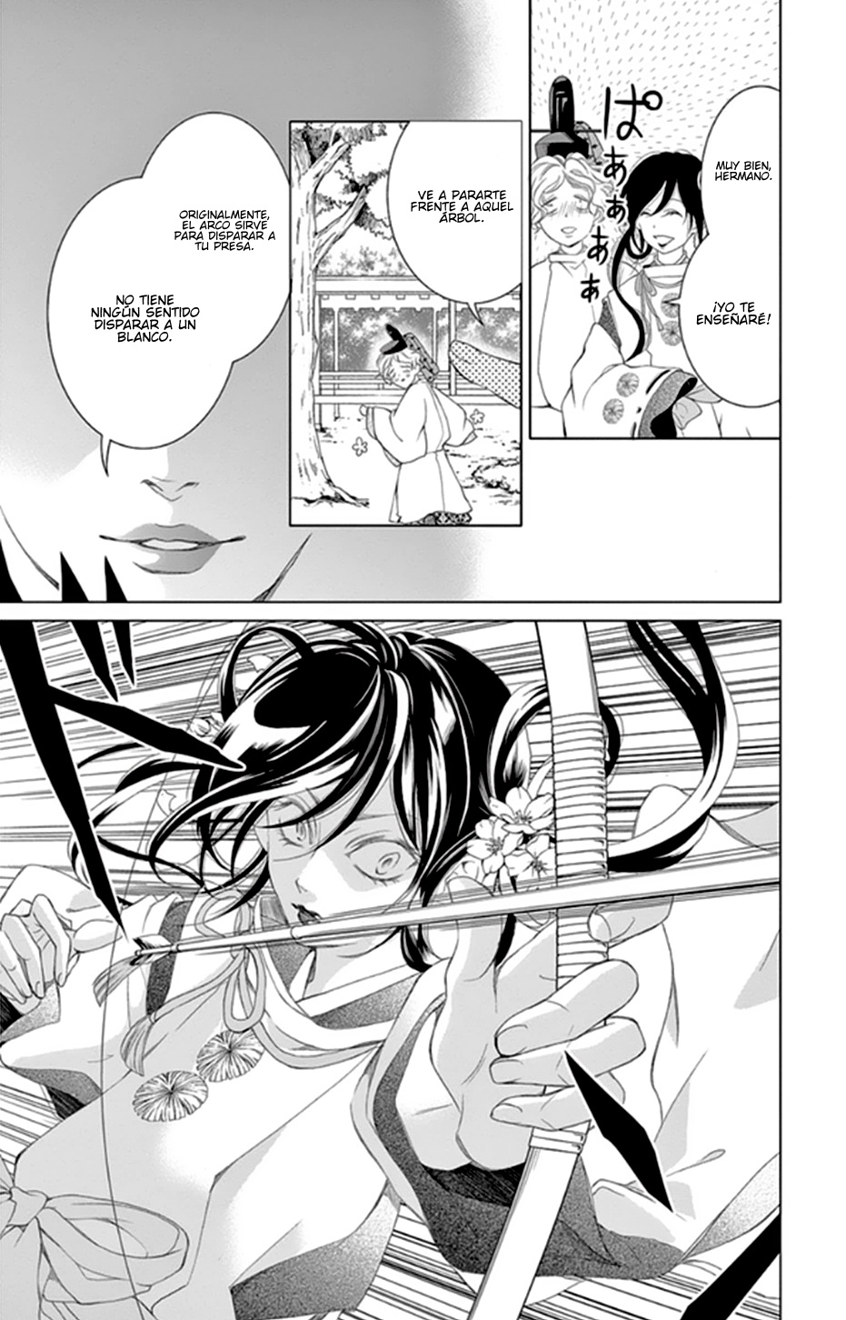 Kuro Genji Monogatari Vol. 1 Ch. 1 第15页