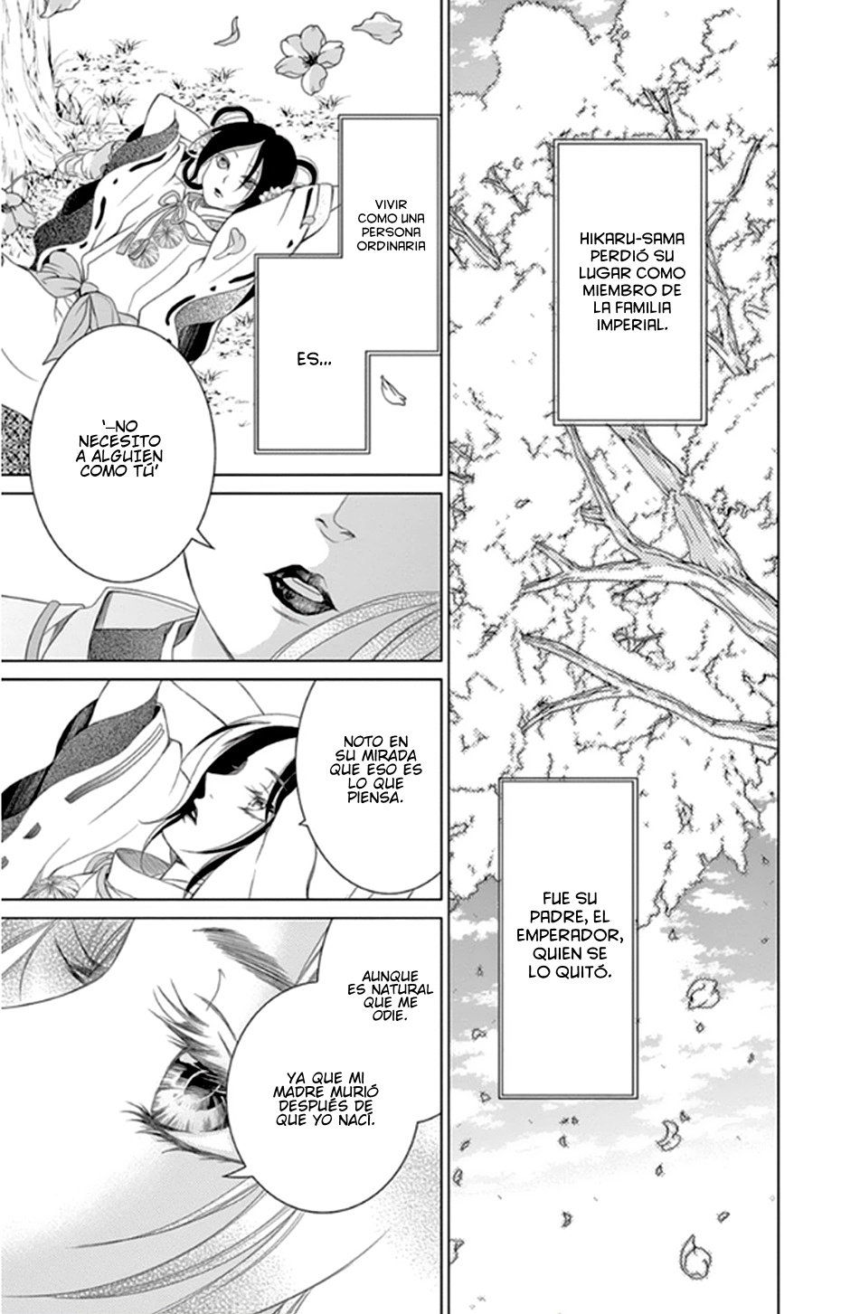 Kuro Genji Monogatari Vol. 1 Ch. 1 第19页