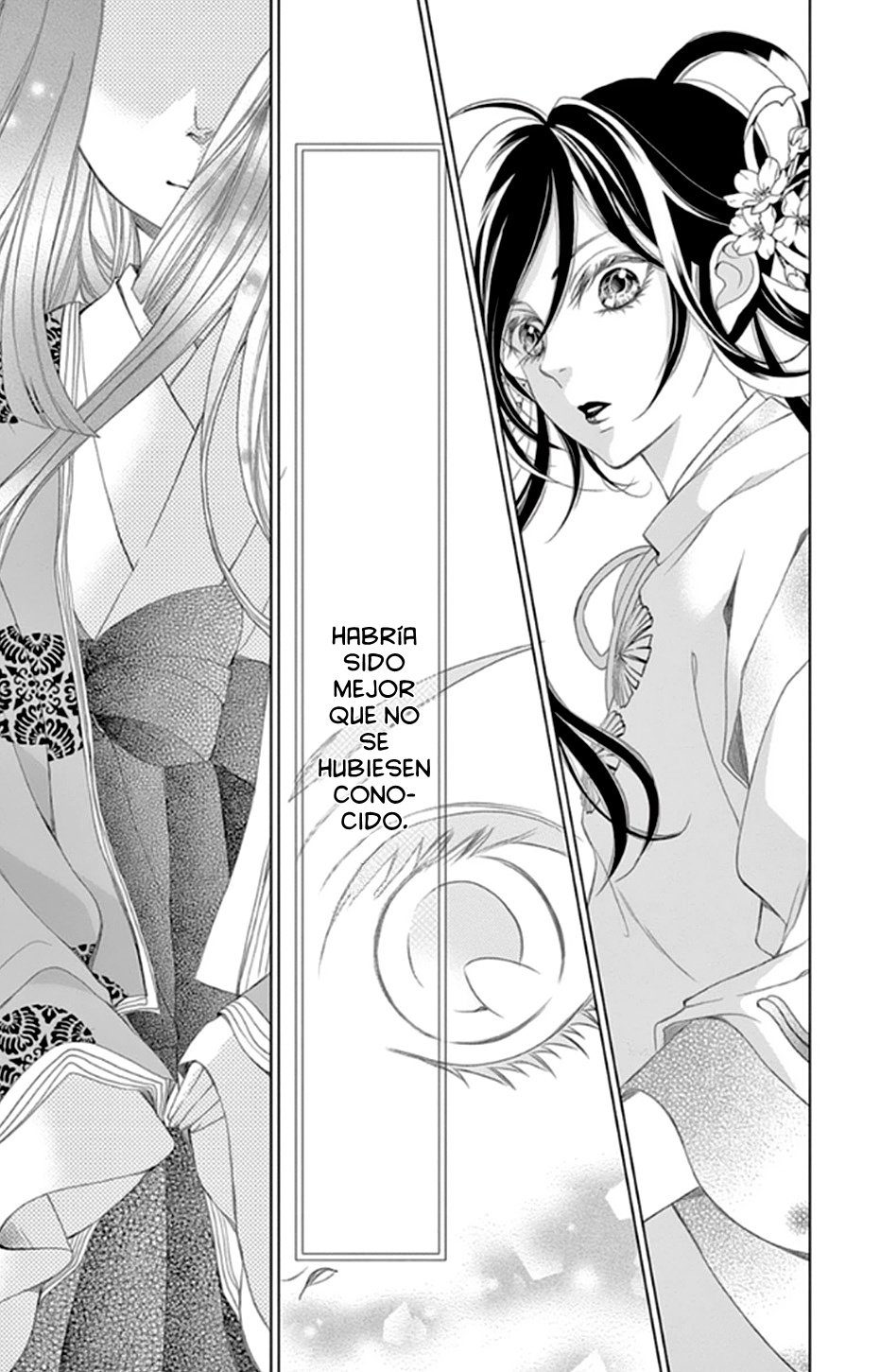 Kuro Genji Monogatari Vol. 1 Ch. 1 第23页