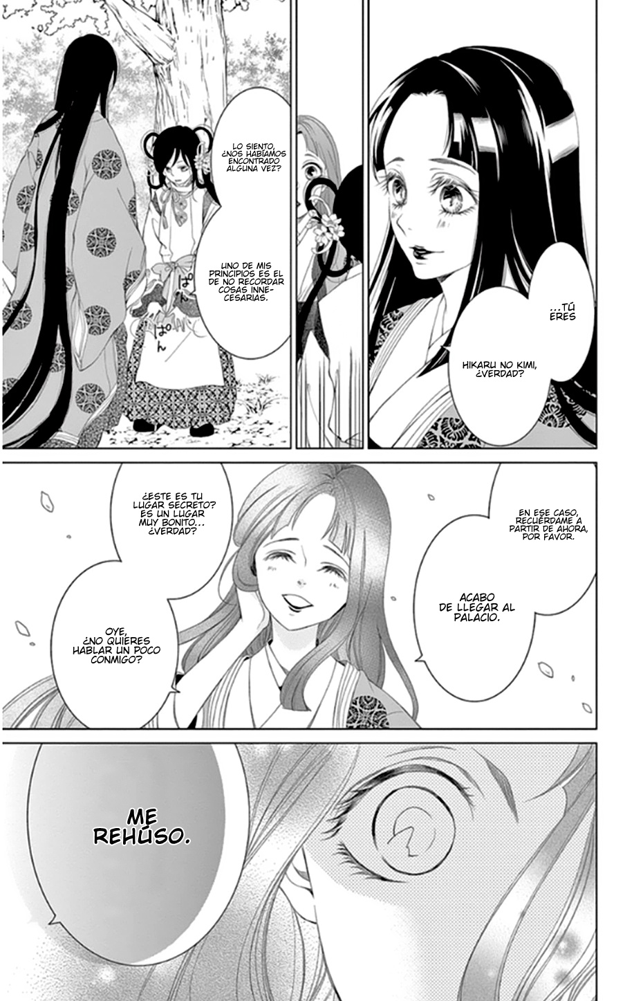 Kuro Genji Monogatari Vol. 1 Ch. 1 第25页
