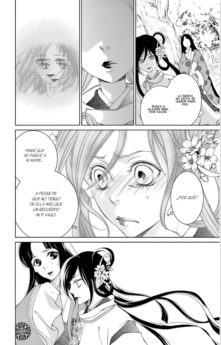 Kuro Genji Monogatari Vol. 1 Ch. 1 第26页