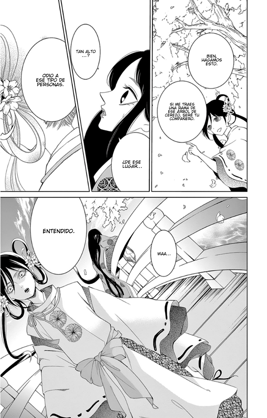Kuro Genji Monogatari Vol. 1 Ch. 1 第29页