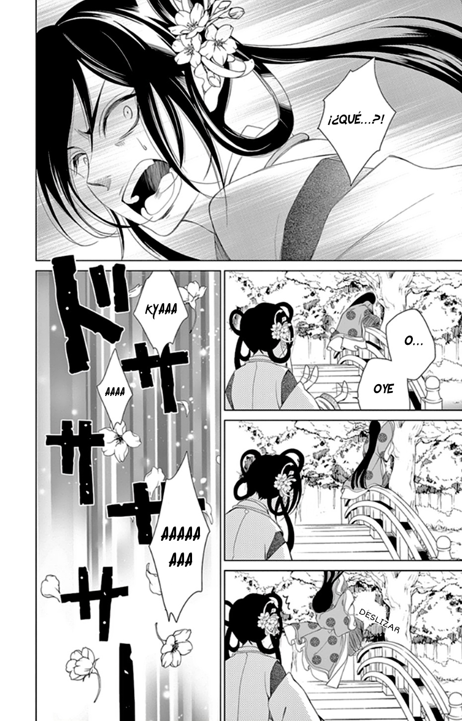 Kuro Genji Monogatari Vol. 1 Ch. 1 第30页