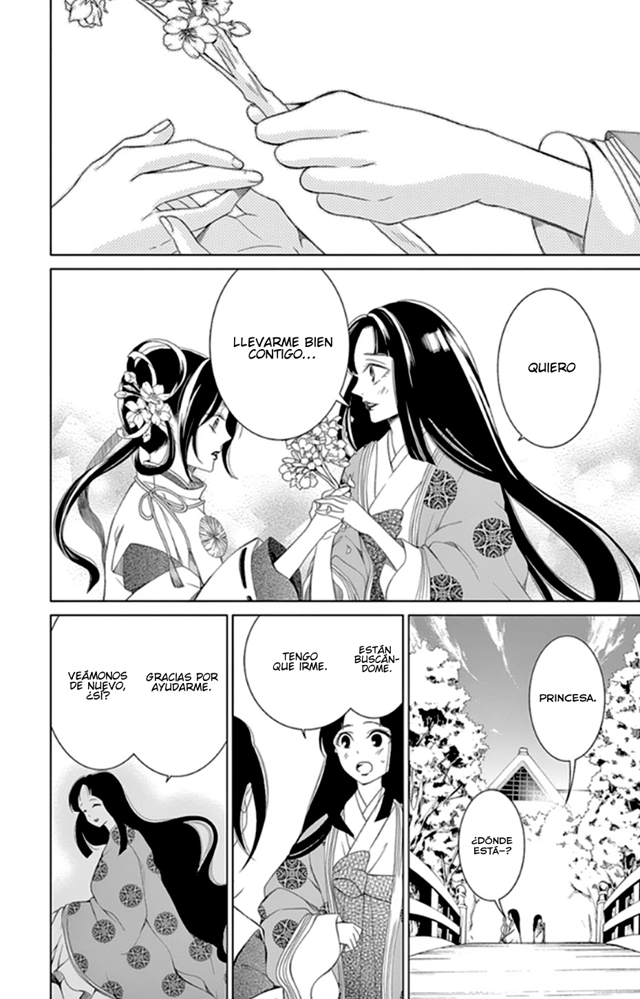 Kuro Genji Monogatari Vol. 1 Ch. 1 第32页