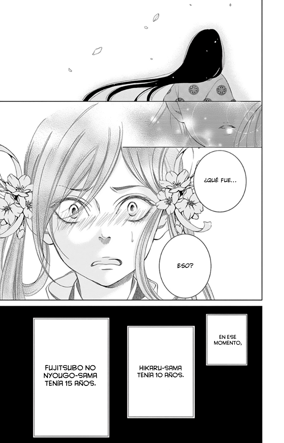 Kuro Genji Monogatari Vol. 1 Ch. 1 第33页
