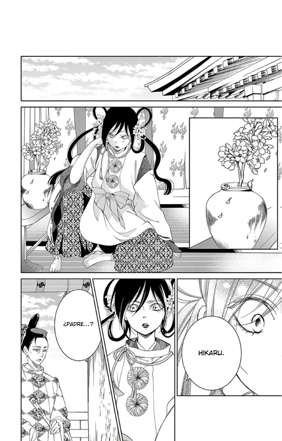 Kuro Genji Monogatari Vol. 1 Ch. 1 第34页