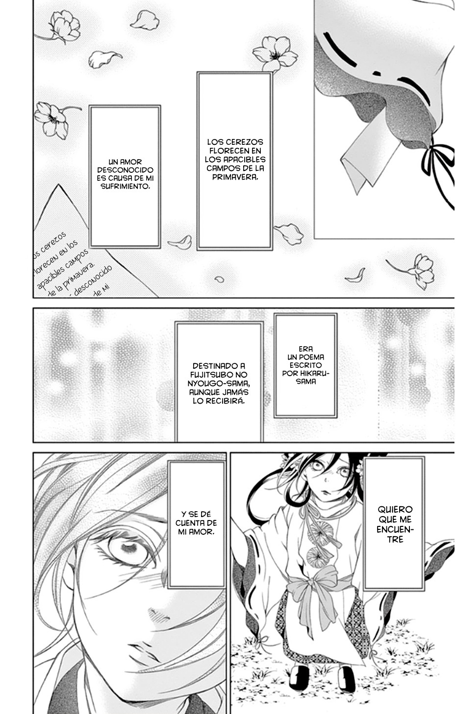 Kuro Genji Monogatari Vol. 1 Ch. 1 第40页