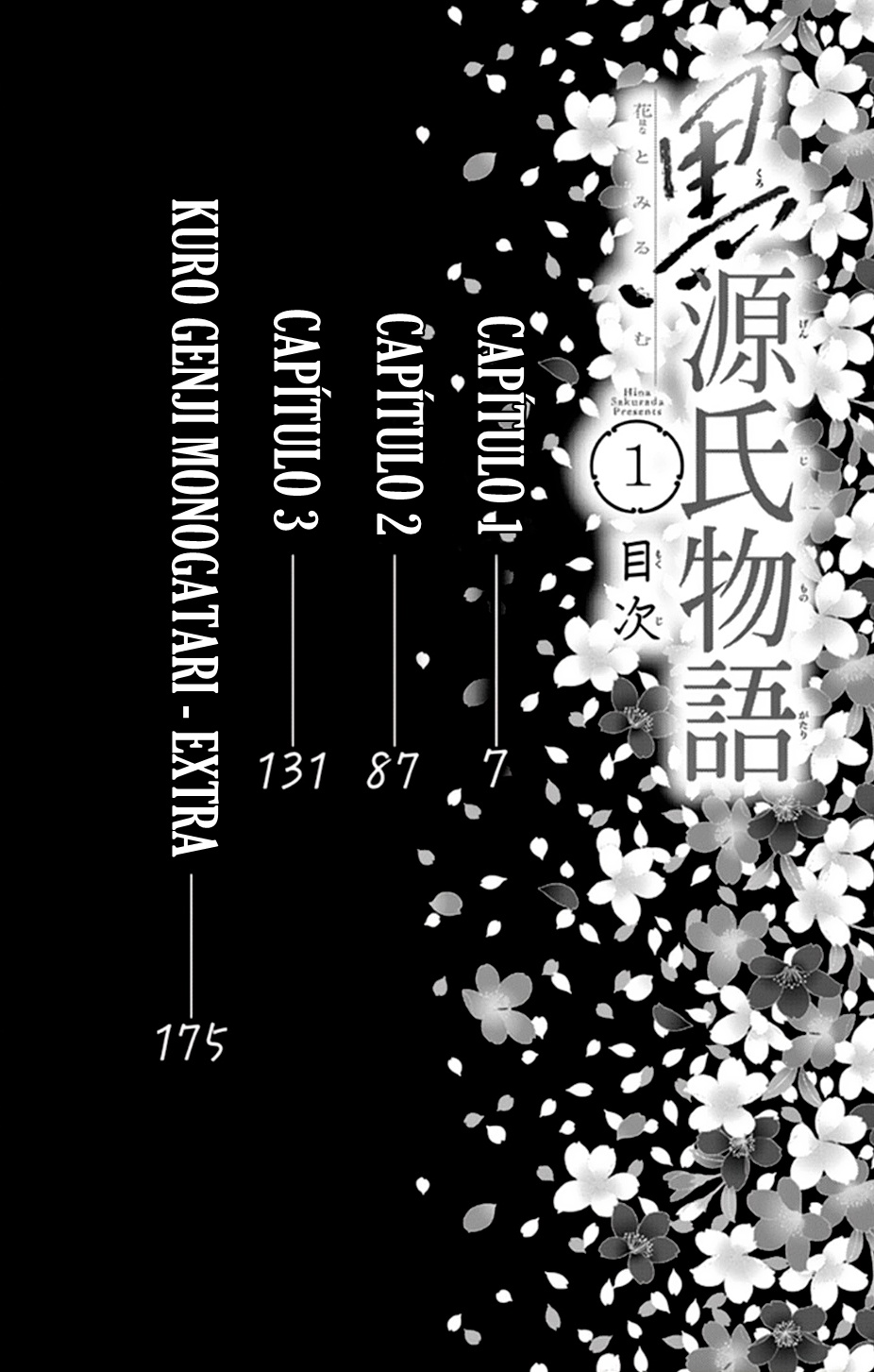 Kuro Genji Monogatari 第5页