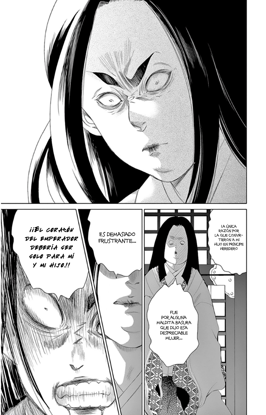 Kuro Genji Monogatari Vol. 1 Ch. 1 第43页