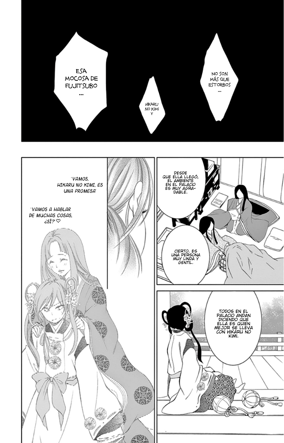 Kuro Genji Monogatari Vol. 1 Ch. 1 第44页