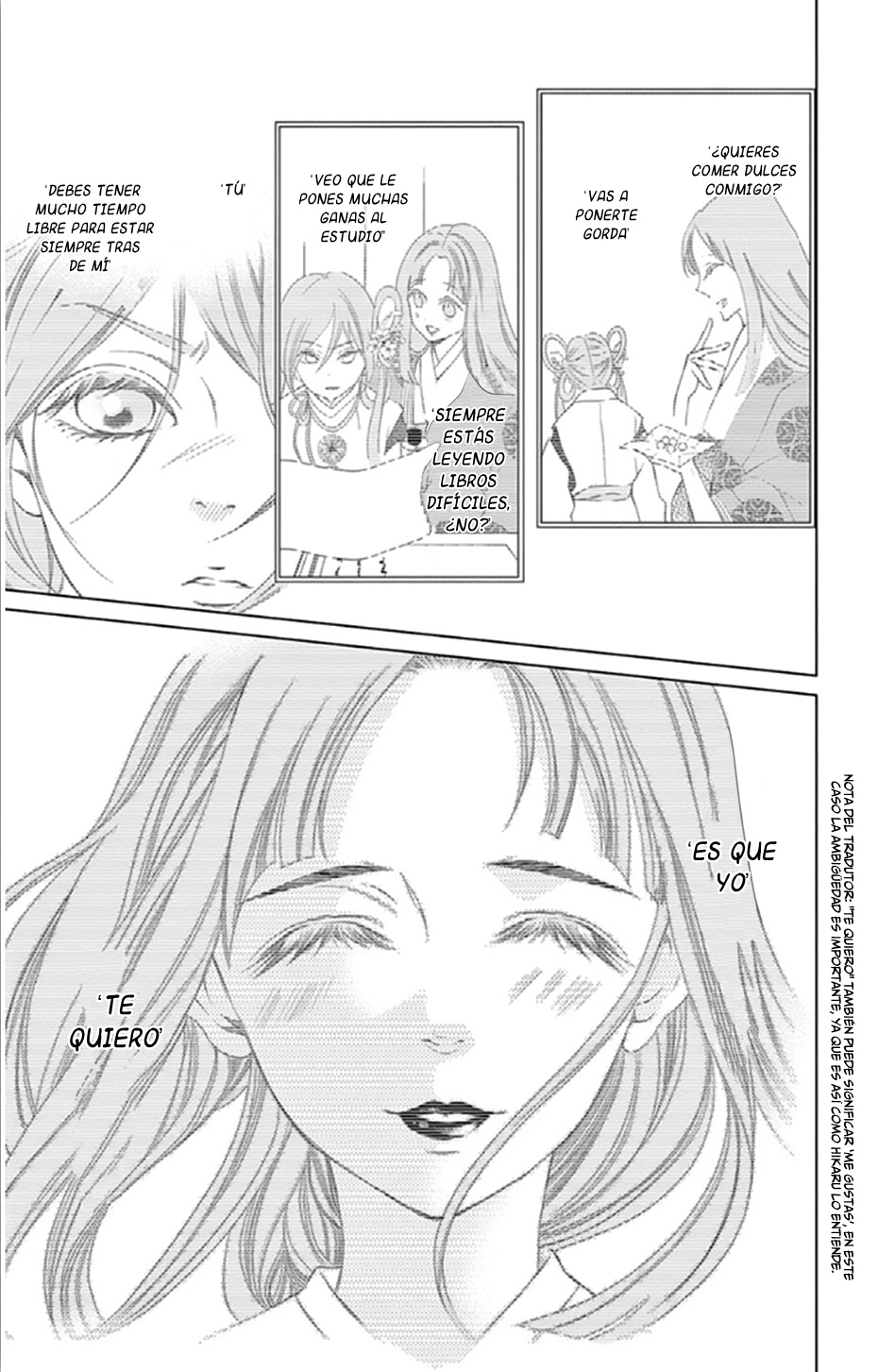 Kuro Genji Monogatari Vol. 1 Ch. 1 第45页