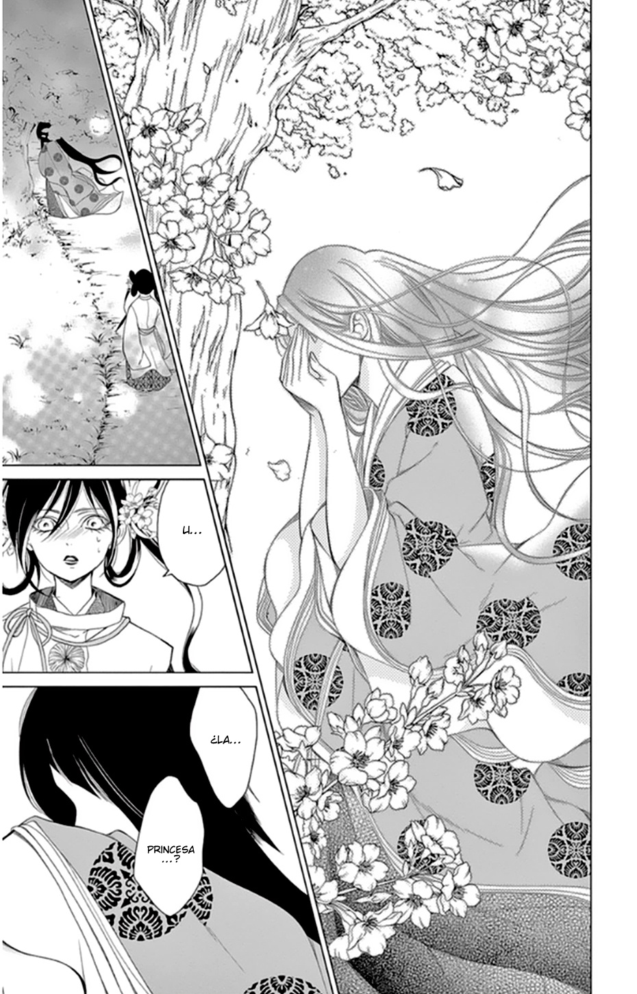Kuro Genji Monogatari Vol. 1 Ch. 1 第47页