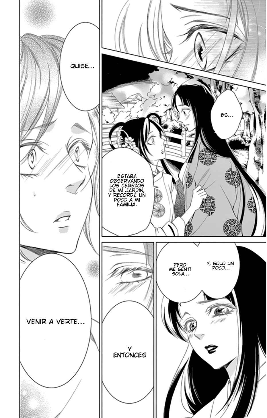 Kuro Genji Monogatari Vol. 1 Ch. 1 第50页