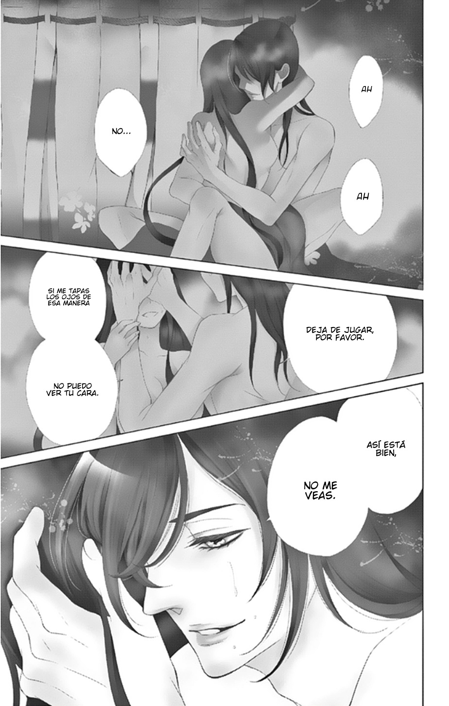 Kuro Genji Monogatari 第6页
