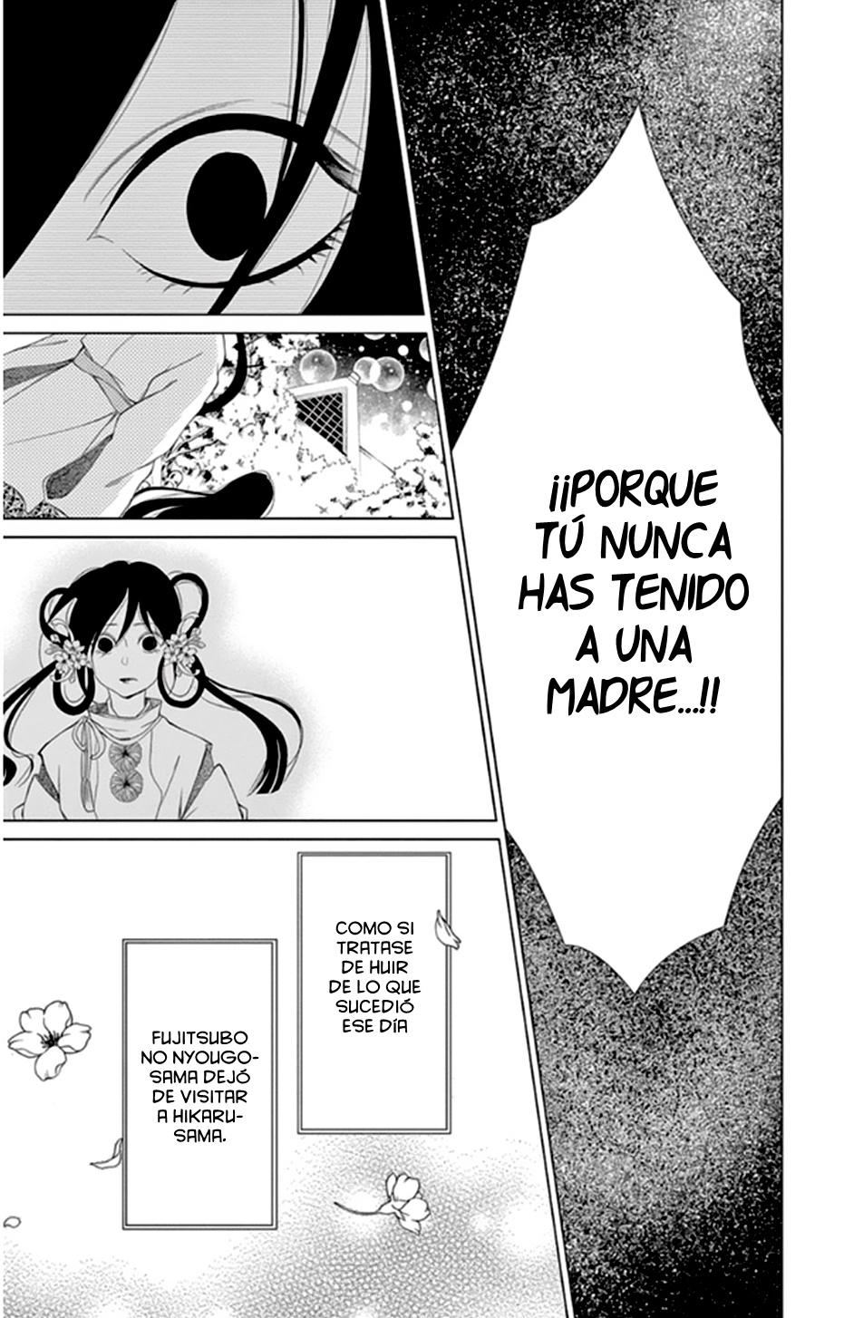 Kuro Genji Monogatari Vol. 1 Ch. 1 第55页