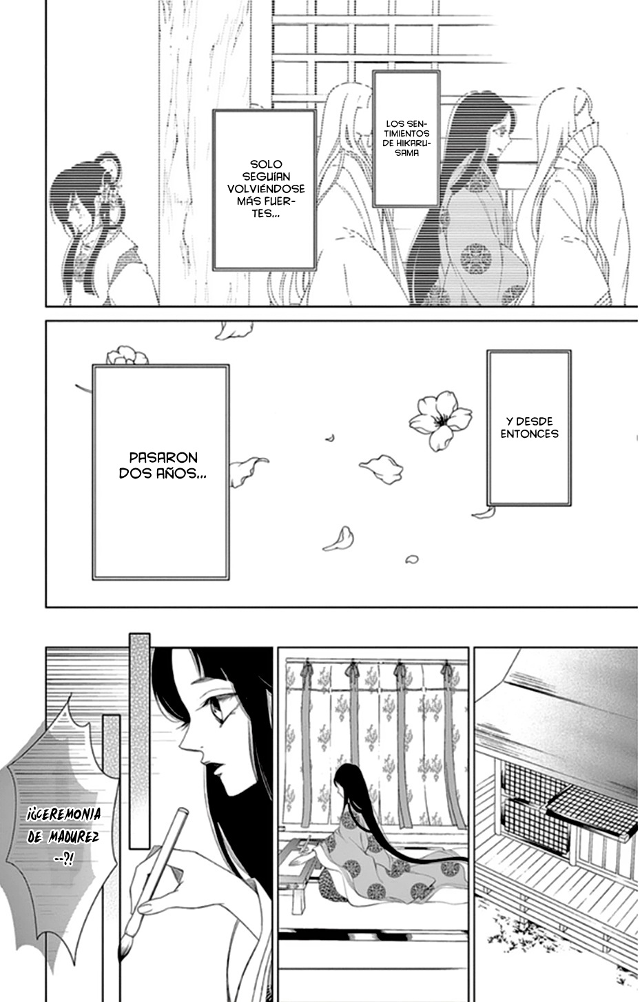 Kuro Genji Monogatari Vol. 1 Ch. 1 第56页