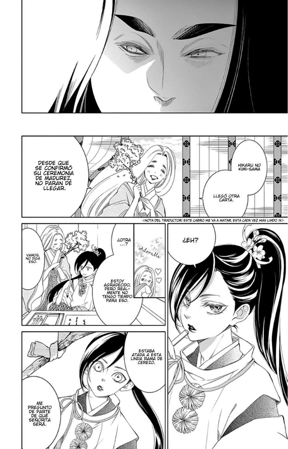 Kuro Genji Monogatari Vol. 1 Ch. 1 第58页