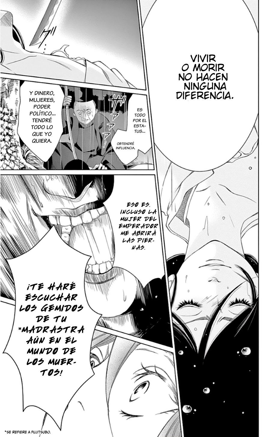 Kuro Genji Monogatari Vol. 1 Ch. 1 第65页