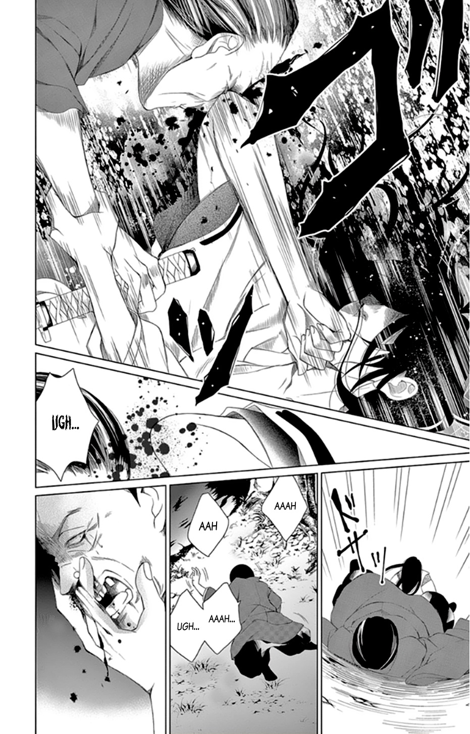 Kuro Genji Monogatari Vol. 1 Ch. 1 第66页