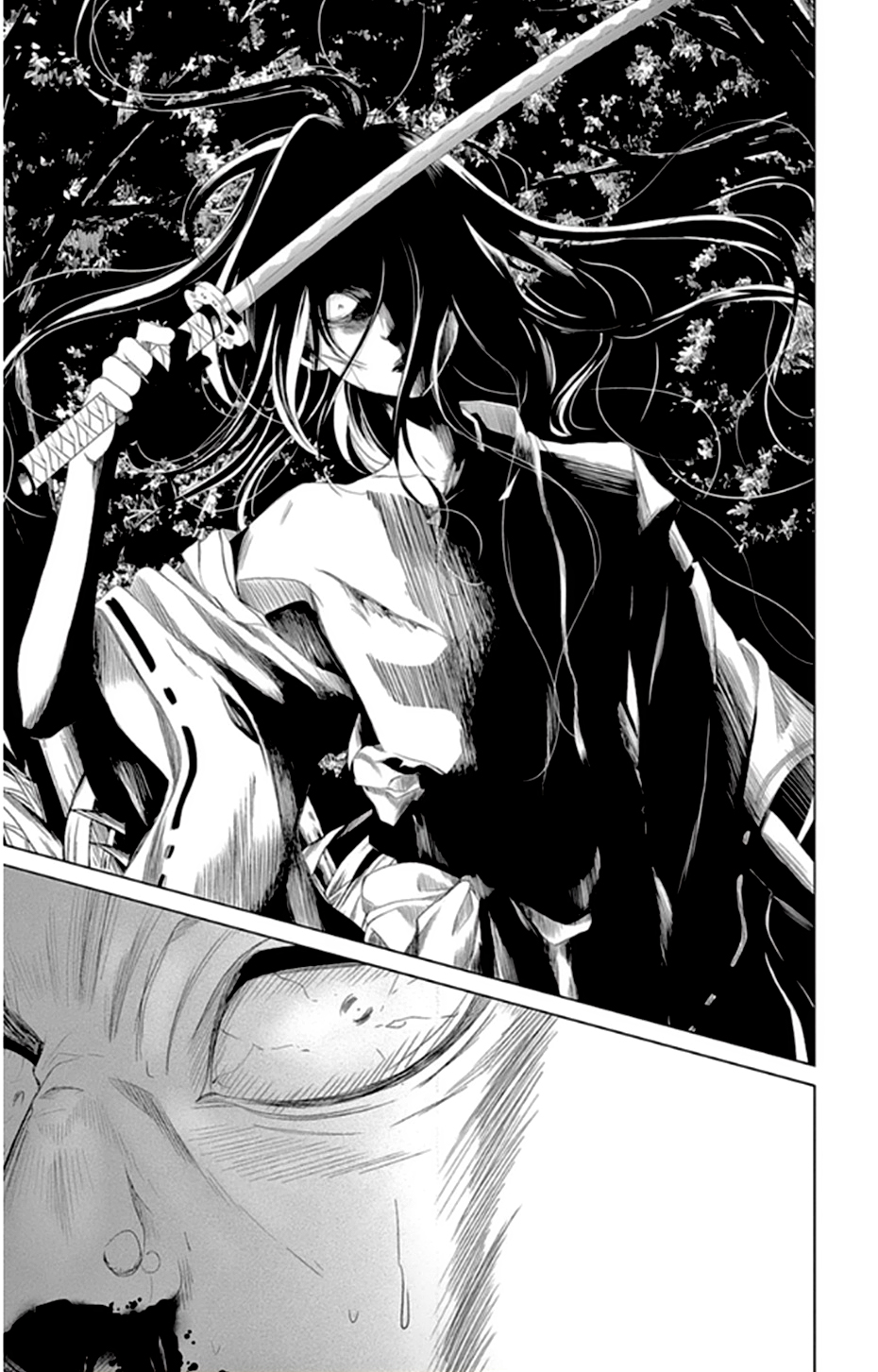 Kuro Genji Monogatari Vol. 1 Ch. 1 第67页
