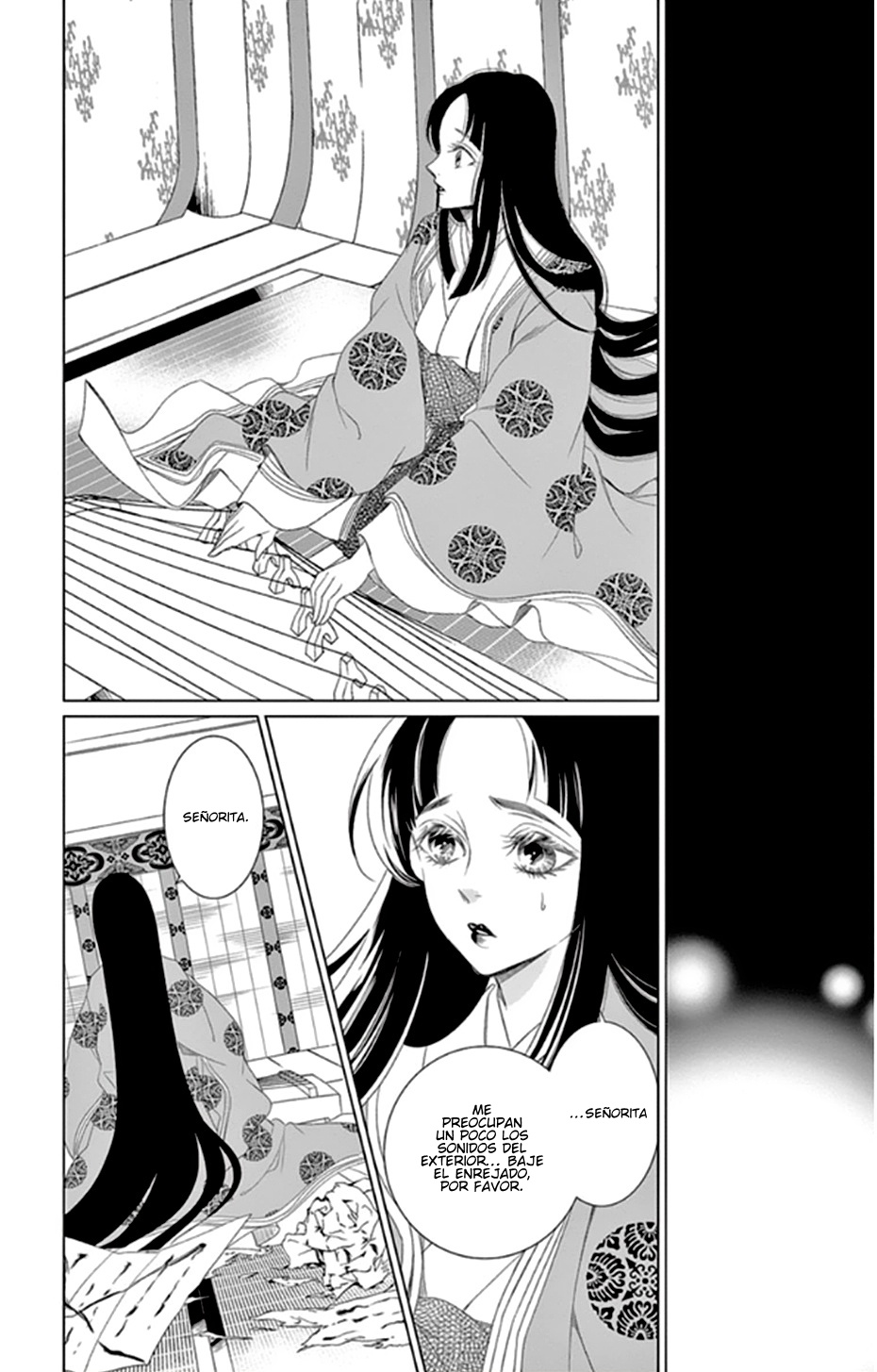 Kuro Genji Monogatari Vol. 1 Ch. 1 第68页