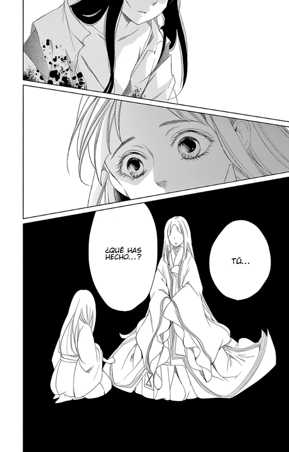 Kuro Genji Monogatari Vol. 1 Ch. 1 第72页
