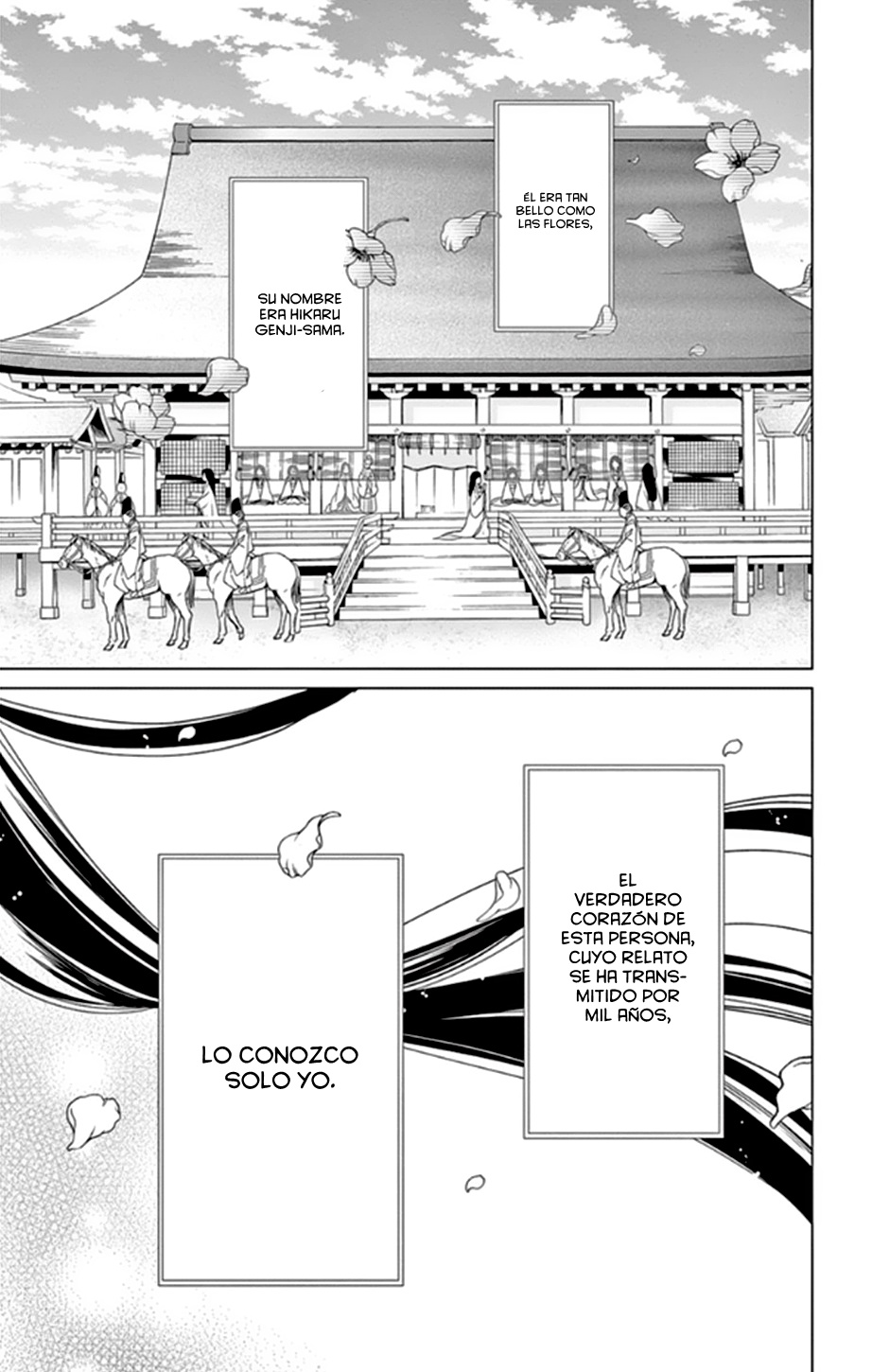 Kuro Genji Monogatari Vol. 1 Ch. 1 第9页