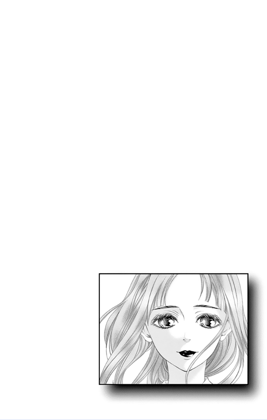 Kuro Genji Monogatari Vol. 1 Ch. 1 第84页