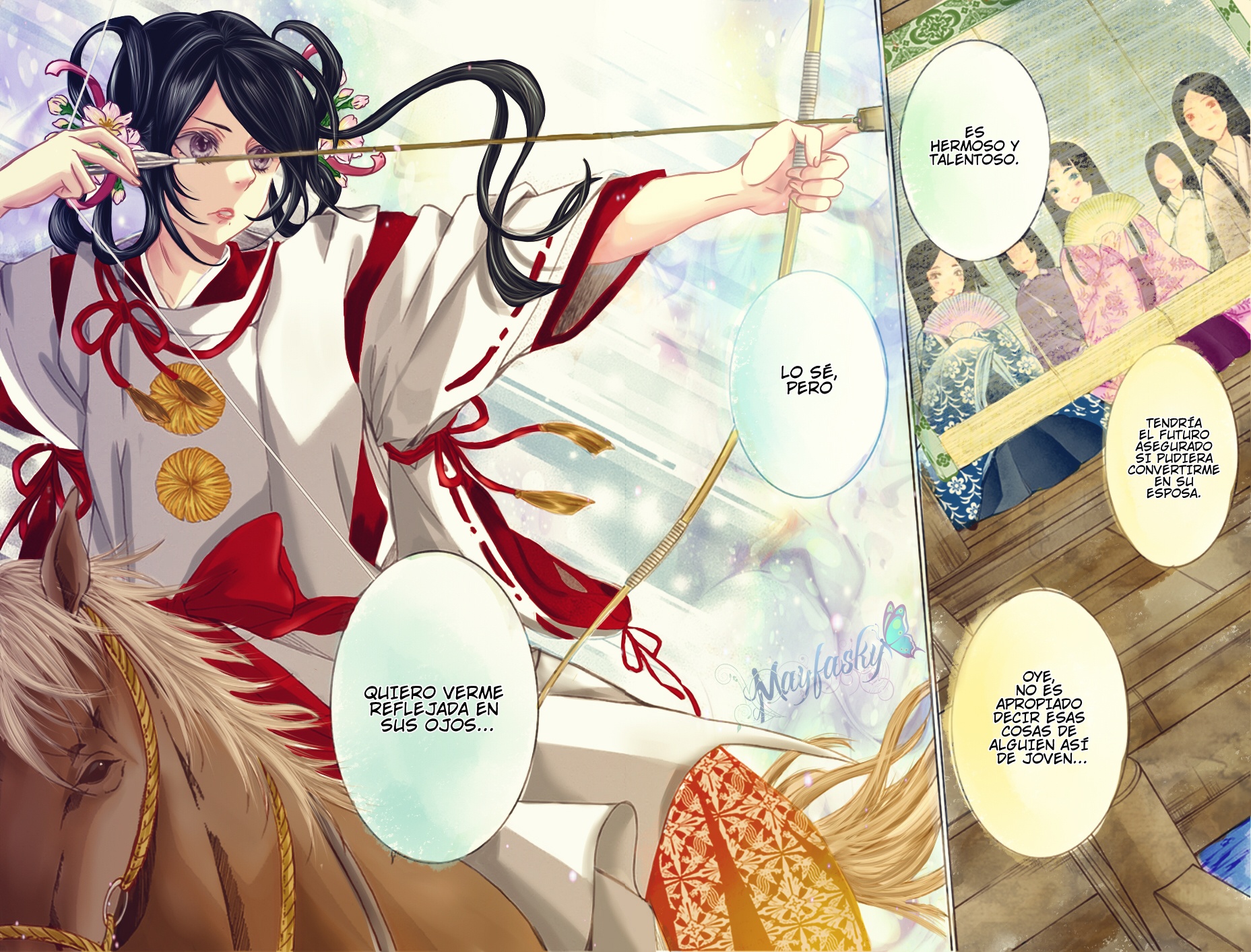 Kuro Genji Monogatari Vol. 1 Ch. 1 第10页