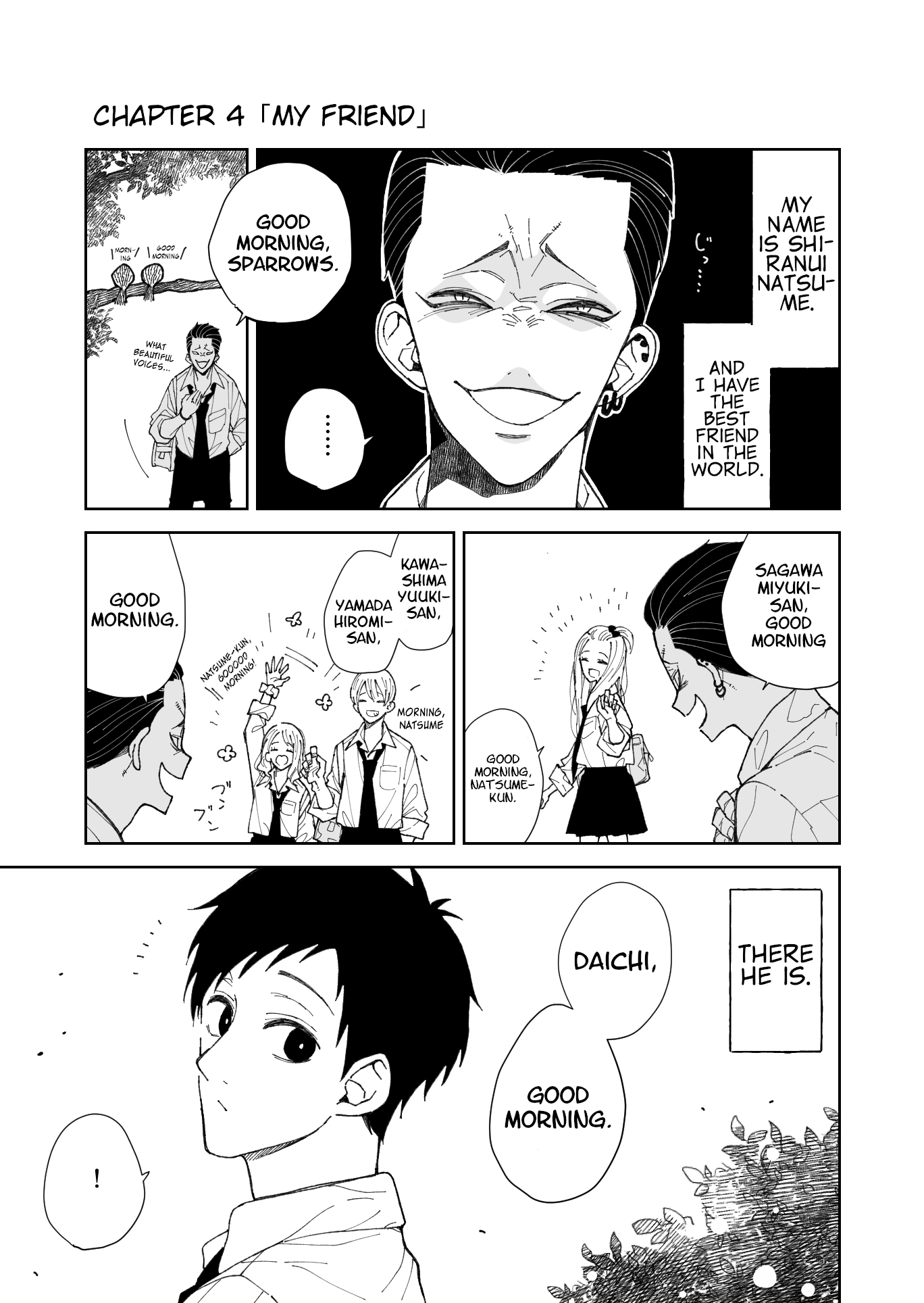 Natsume to Natsume (Pre-Serialization) My Friend 第1页