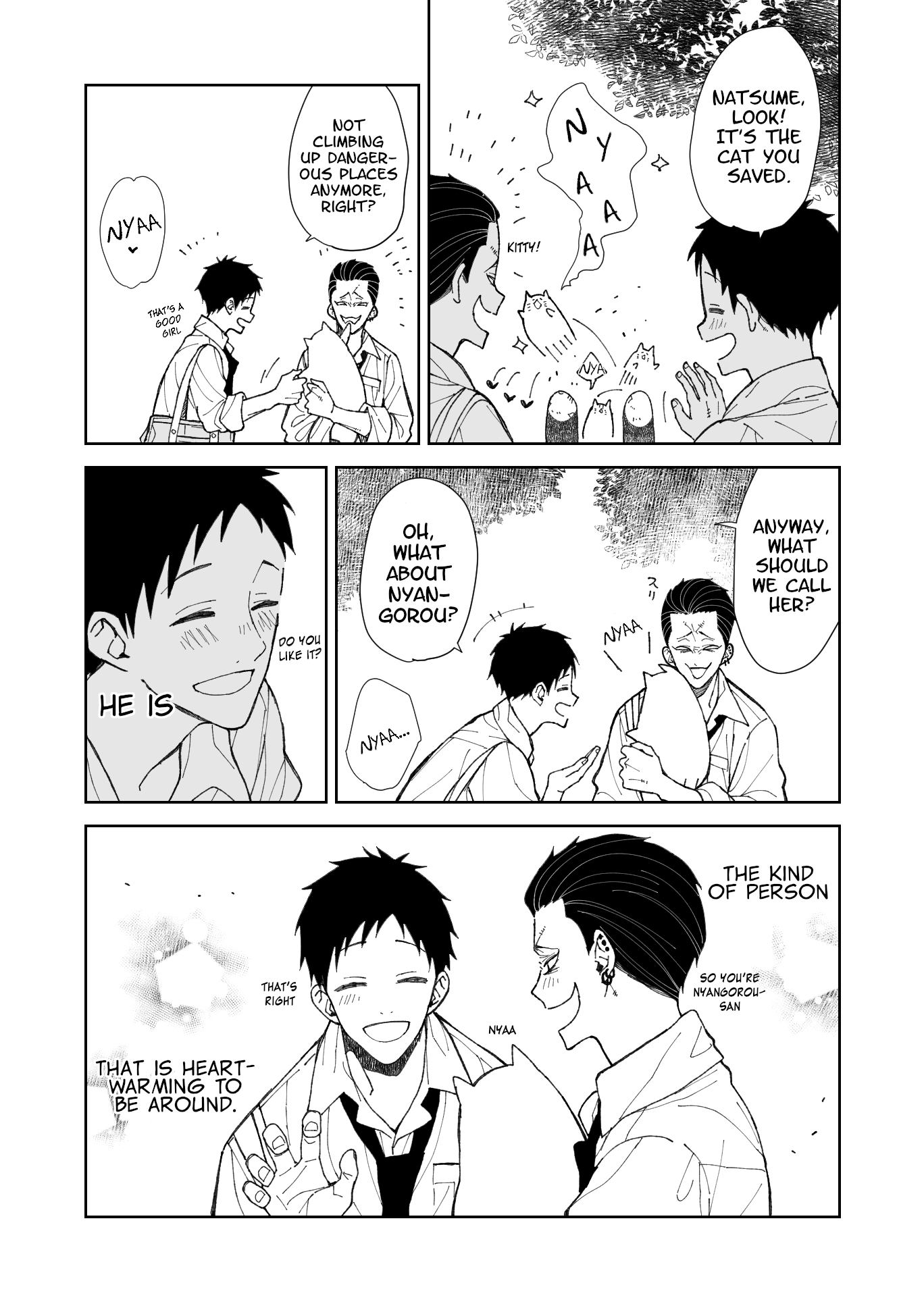Natsume to Natsume (Pre-Serialization) My Friend 第3页