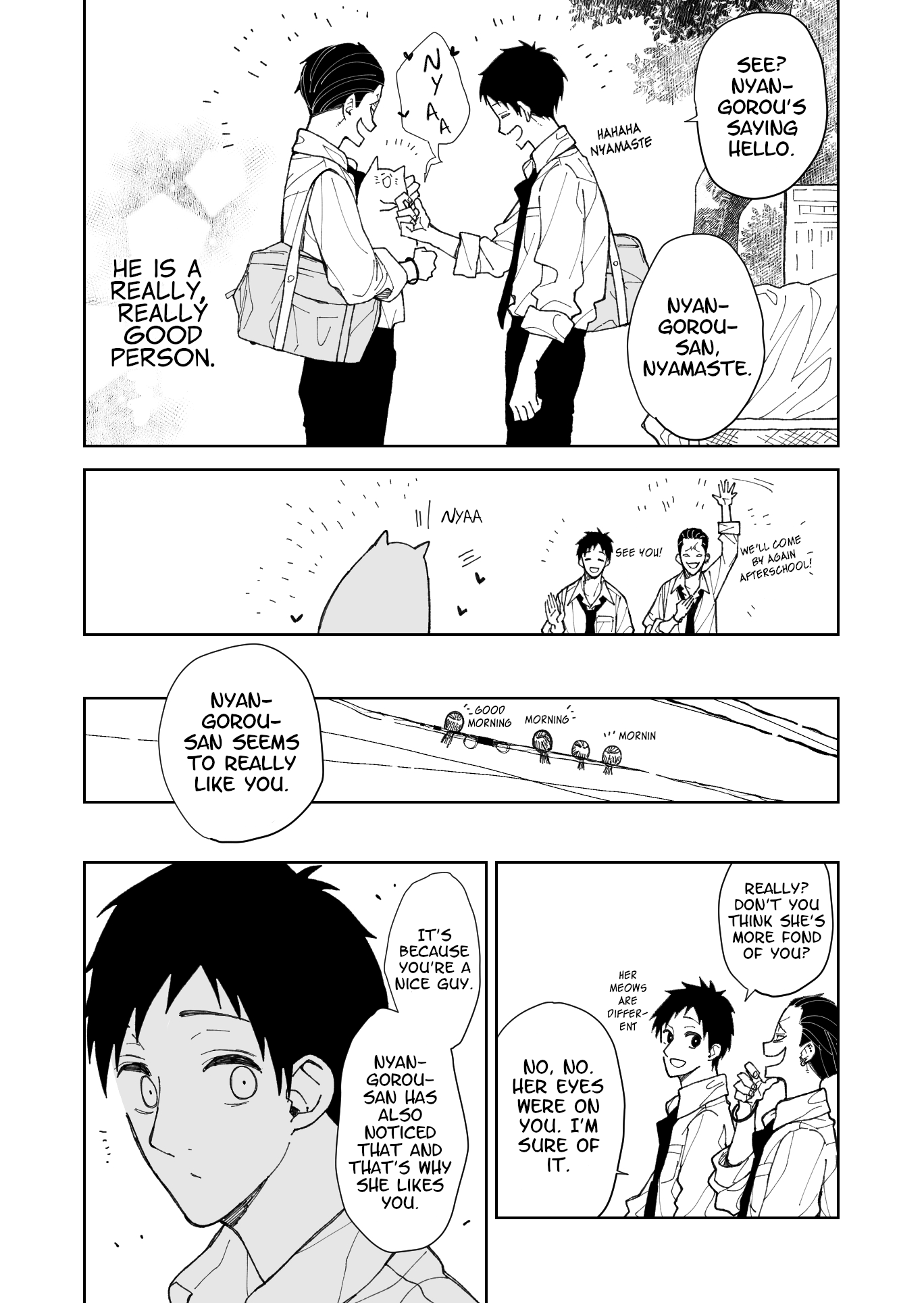 Natsume to Natsume (Pre-Serialization) My Friend 第4页