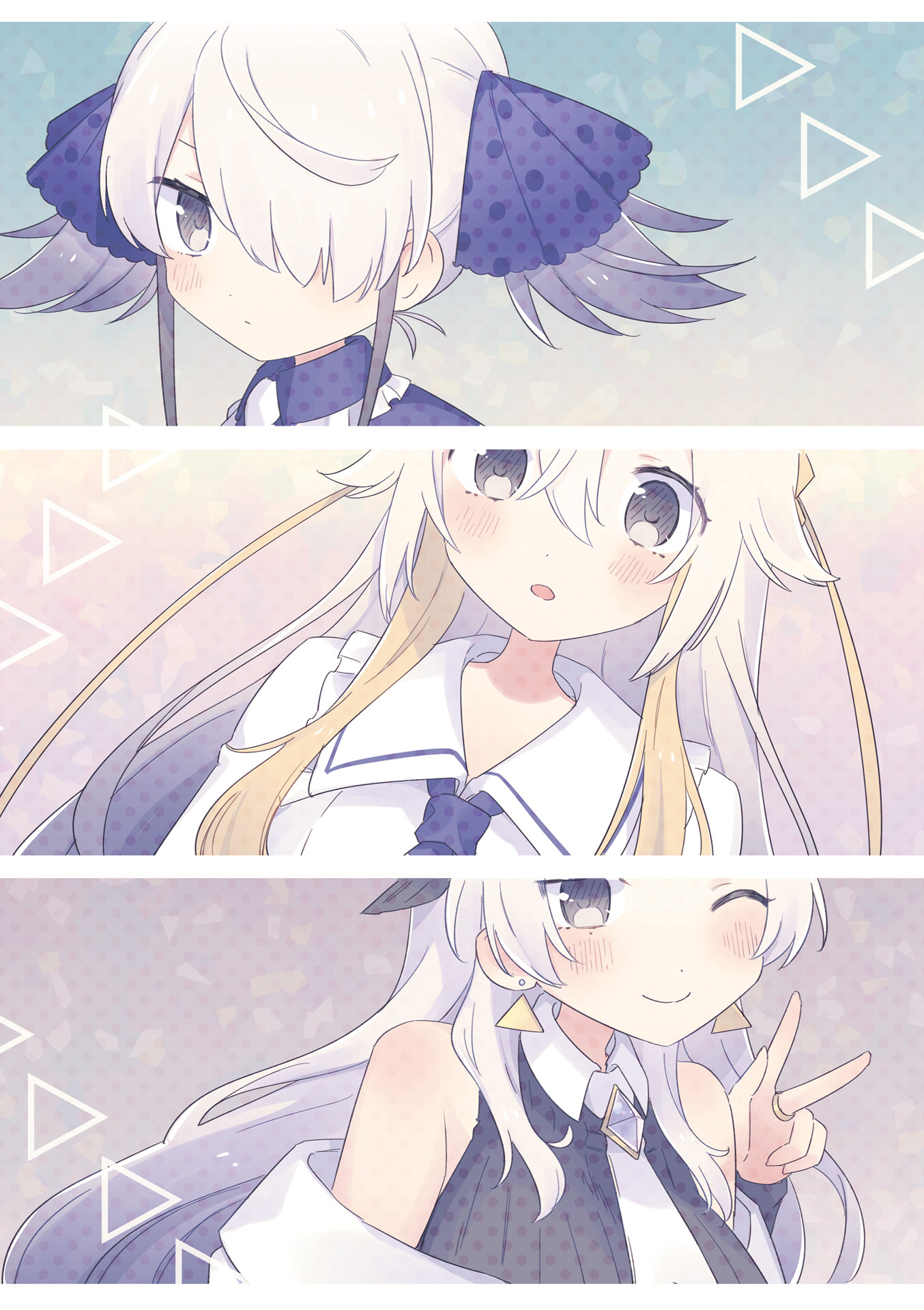 Maguro-chan wa Taberaretai! 第7页