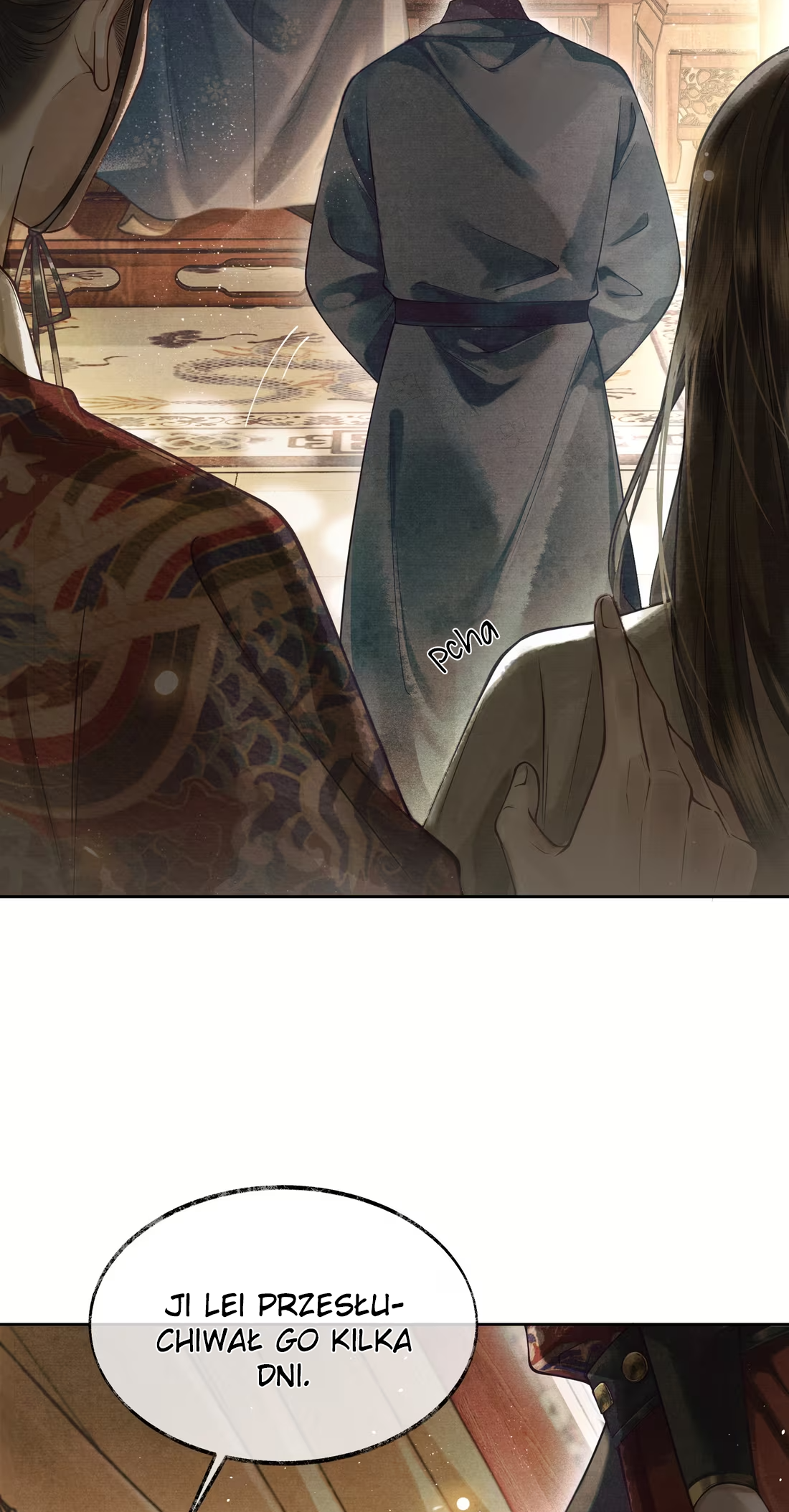 Qiang Jin Jiu (2024) Ch. 2 第19页