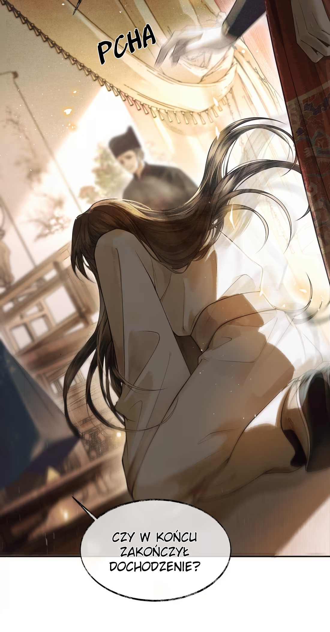 Qiang Jin Jiu (2024) Ch. 2 第20页