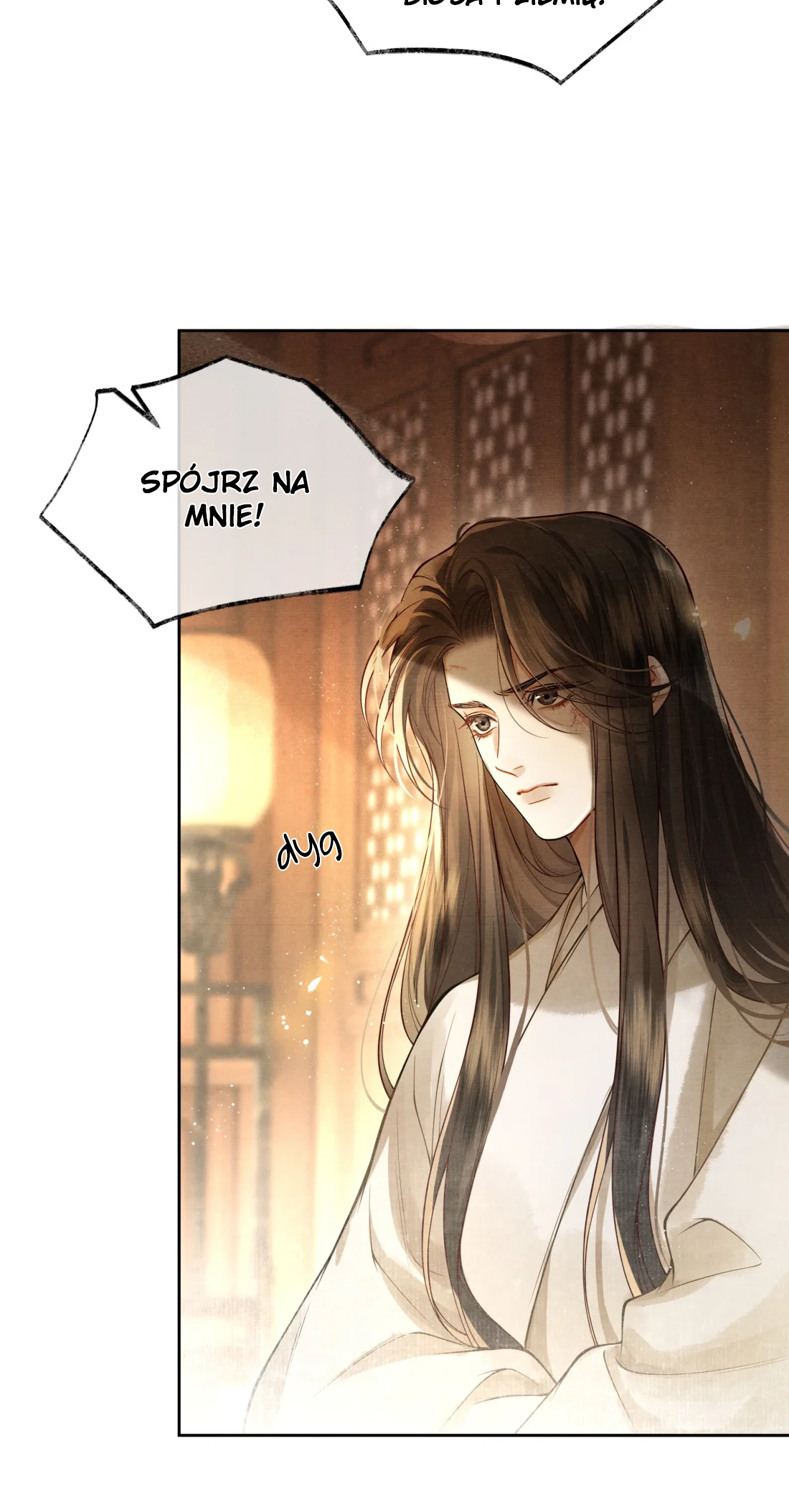 Qiang Jin Jiu (2024) Ch. 2 第27页