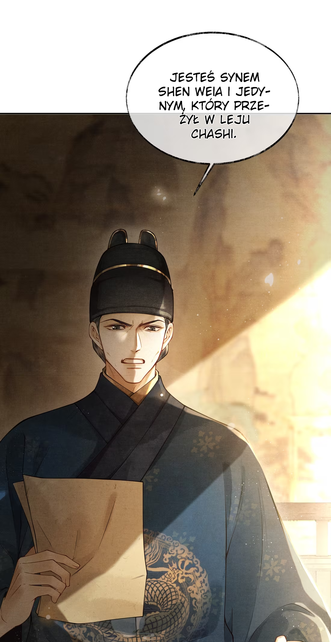 Qiang Jin Jiu (2024) Ch. 2 第28页