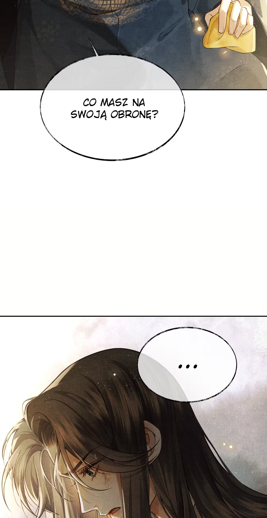 Qiang Jin Jiu (2024) Ch. 2 第29页