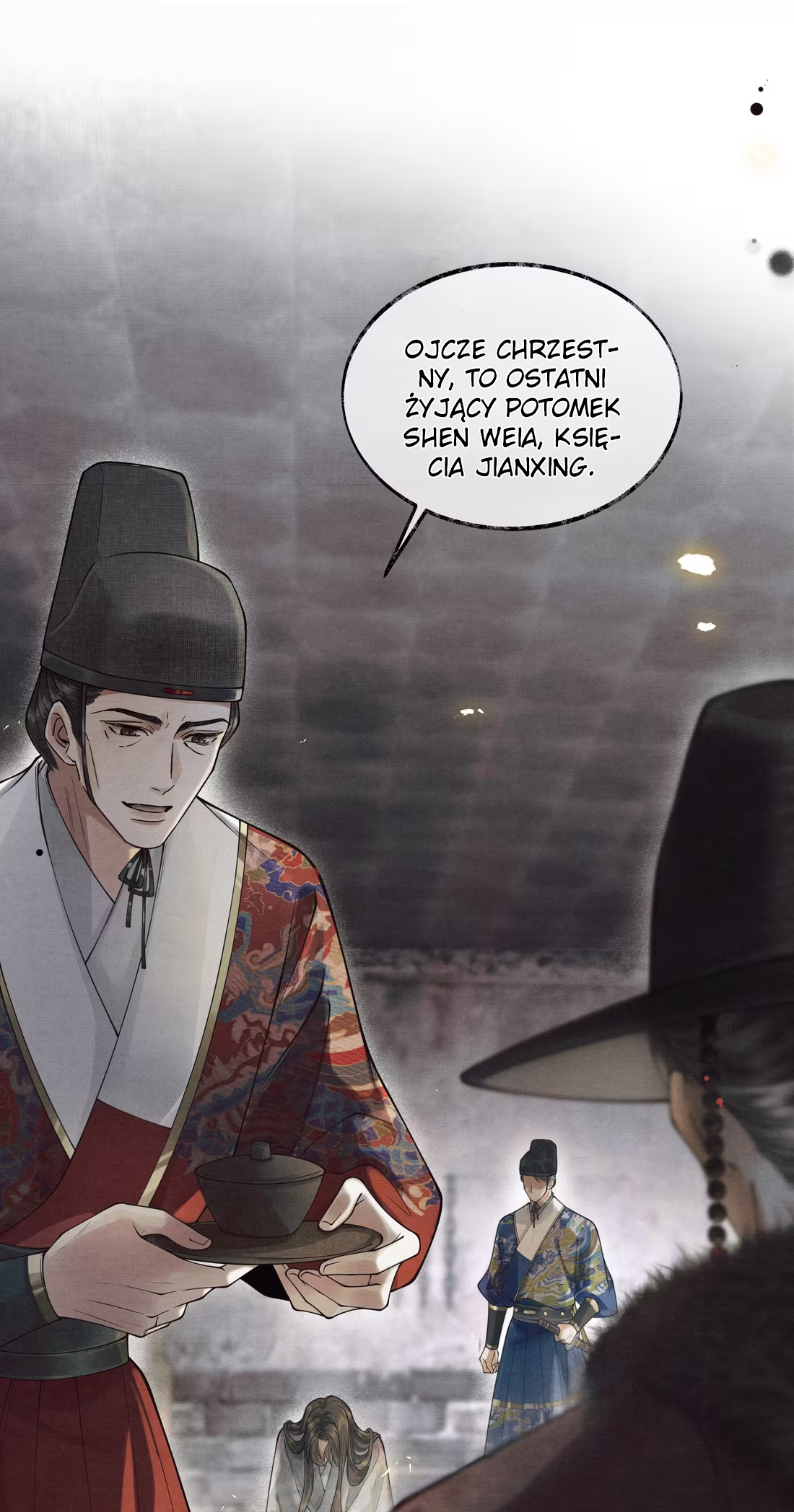 Qiang Jin Jiu (2024) Ch. 2 第9页