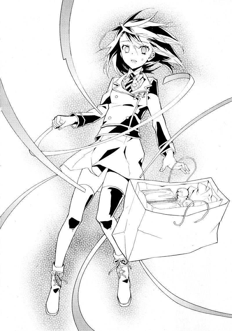 Siesta Vol. 2 Ch. 5 第35页
